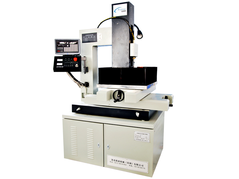 高速電火花穿孔機(jī)