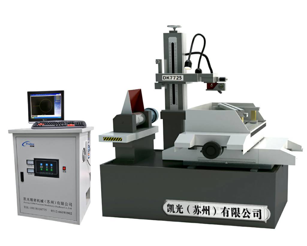 快走絲DK7725H 行程250*320