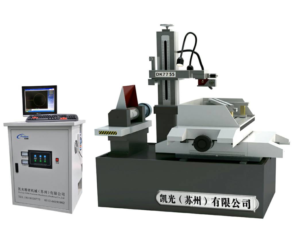 快走絲DK7750LH 行程500*800