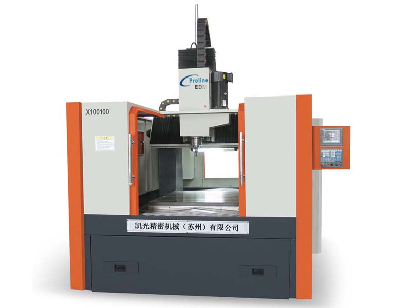 數(shù)控銑床 行程1000*1000*400